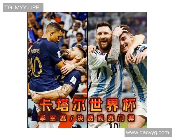 墨尔本城与广州恒大激情对决谁能在国际赛场上笑到最后