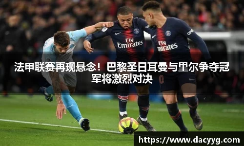 AC米兰体育官网入口