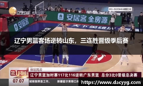 AC米兰体育官网入口