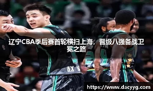 米兰·MILAN体育官方网站
