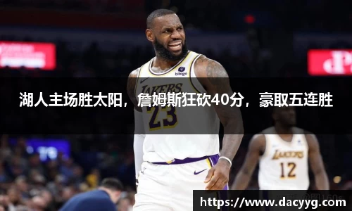 米兰·MILAN体育官方网站