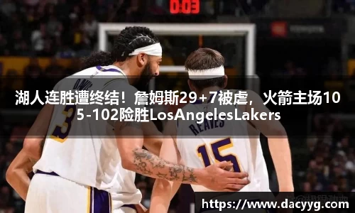 米兰·体育官方网站