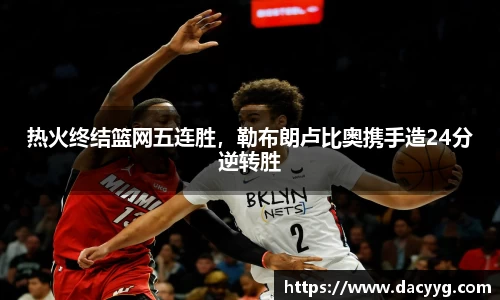 米兰·体育官方网站