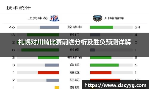 米兰·MILAN体育官方网站