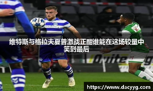 AC米兰体育官网入口