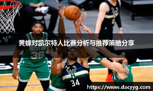 米兰·MILAN体育官方网站