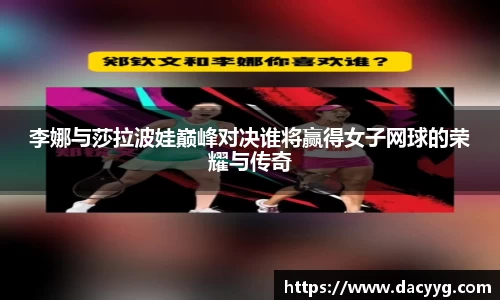 AC米兰体育官网入口