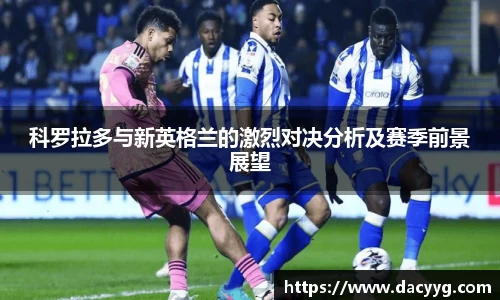米兰·体育官方网站