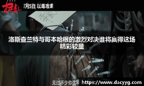 米兰·体育官方网站