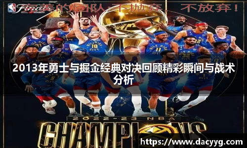 AC米兰体育