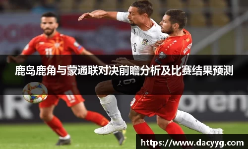 米兰·体育官方网站