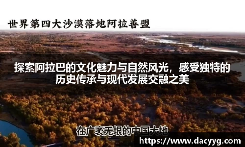 米兰·体育官方网站