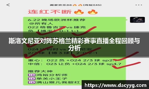 米兰·MILAN体育官方网站