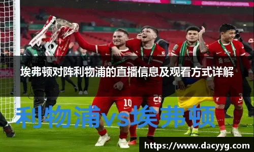 AC米兰体育官网入口