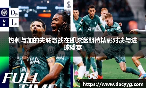 AC米兰体育官网入口