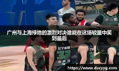 米兰·MILAN体育官方网站