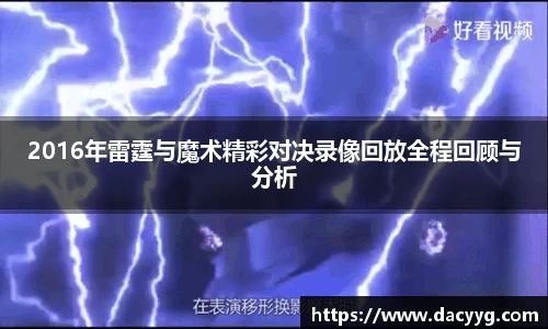米兰·体育官方网站