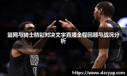 米兰·体育官方网站