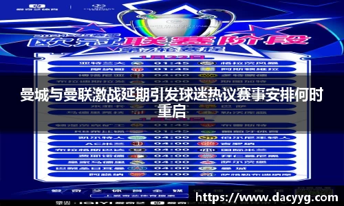 米兰·MILAN体育官方网站