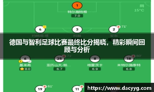 米兰·MILAN体育官方网站