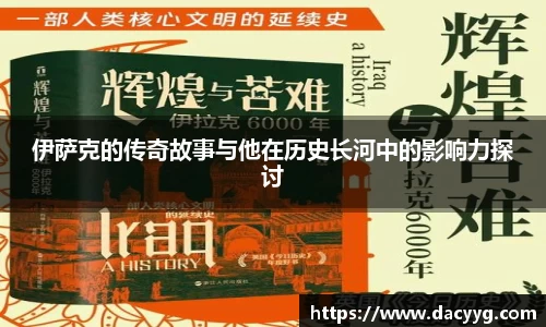 米兰·体育官方网站