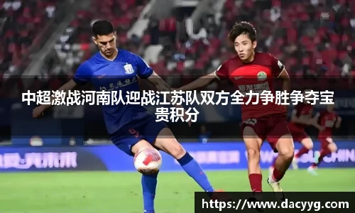 米兰·MILAN体育官方网站