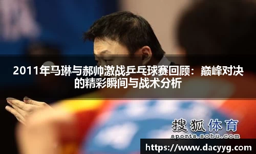 米兰·MILAN体育官方网站