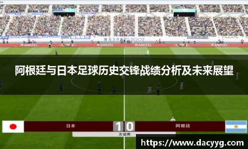 AC米兰体育官网入口