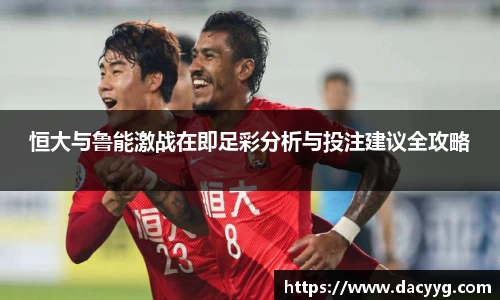 米兰·体育官方网站
