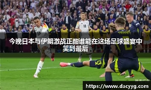 米兰·MILAN体育官方网站