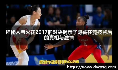 米兰·MILAN体育官方网站