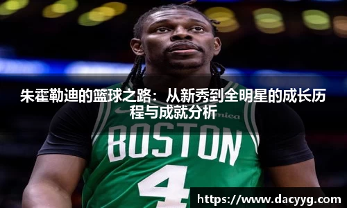 米兰·MILAN体育官方网站
