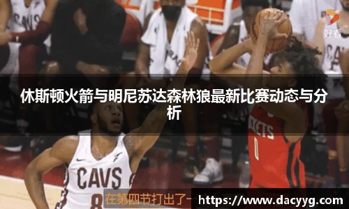 米兰·体育官方网站
