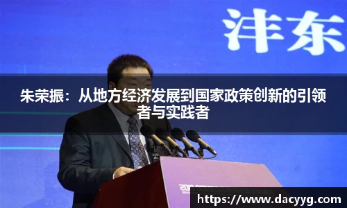 米兰·体育官方网站