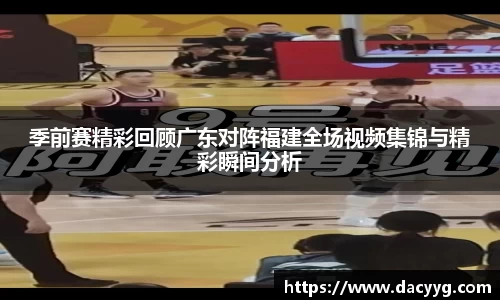 米兰·MILAN体育官方网站