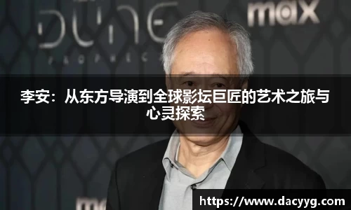 米兰·MILAN体育官方网站