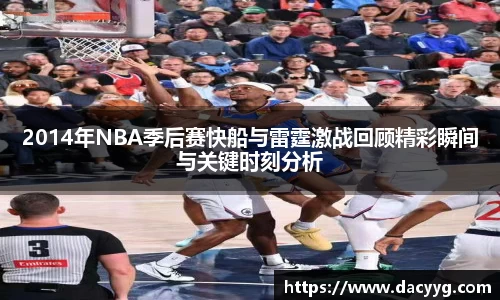 米兰·体育官方网站